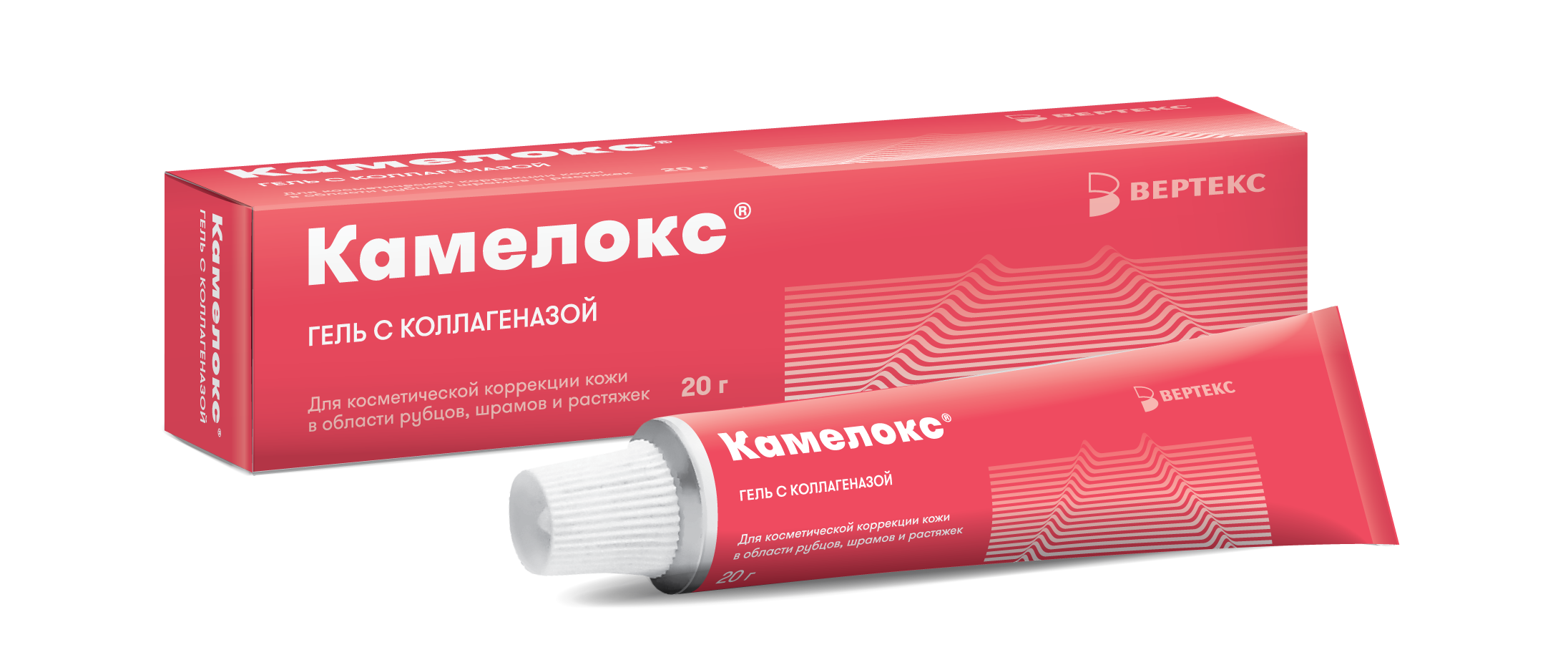 КАМЕЛОКС® гель с коллагеназой