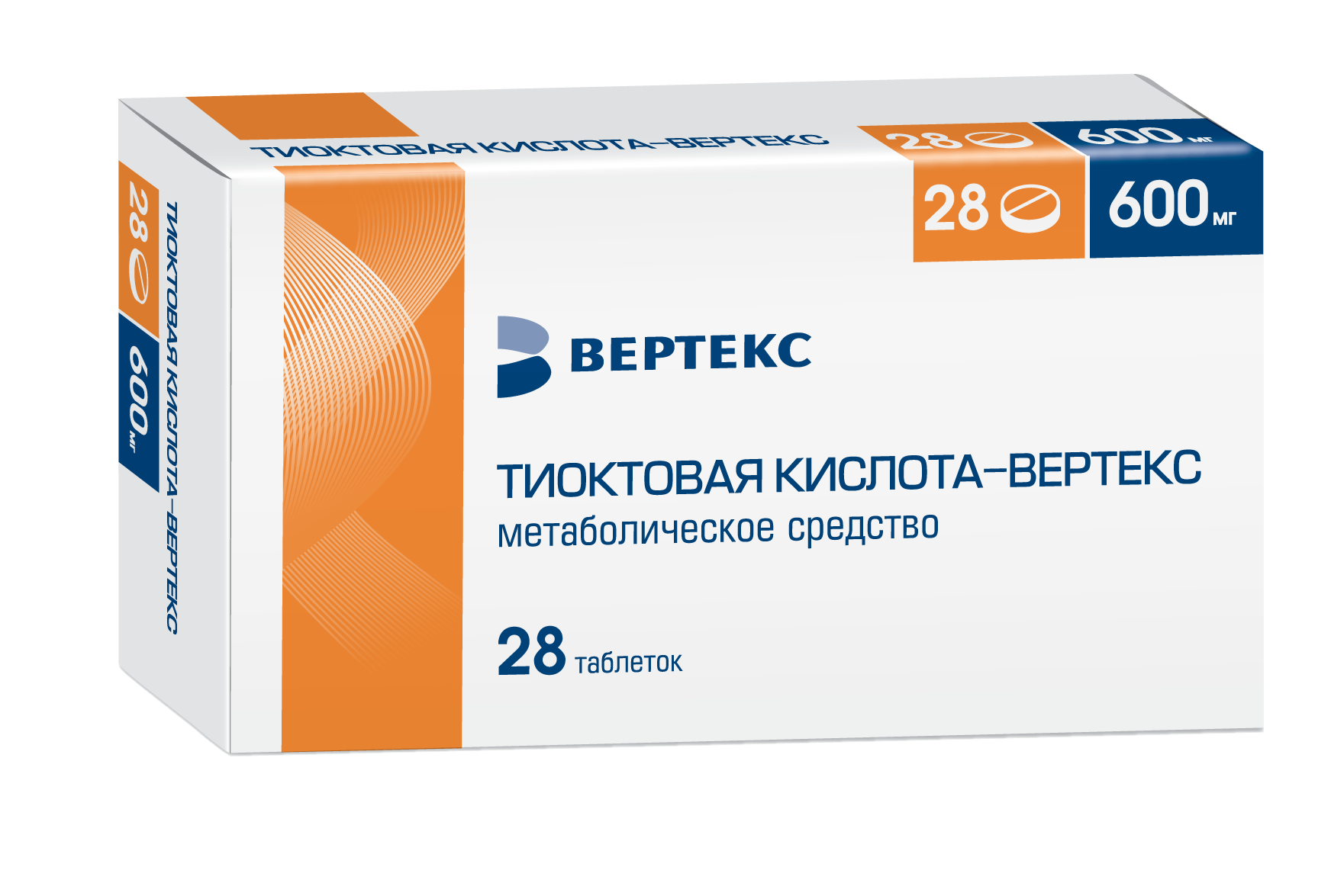 метформин и тиоктовая кислота