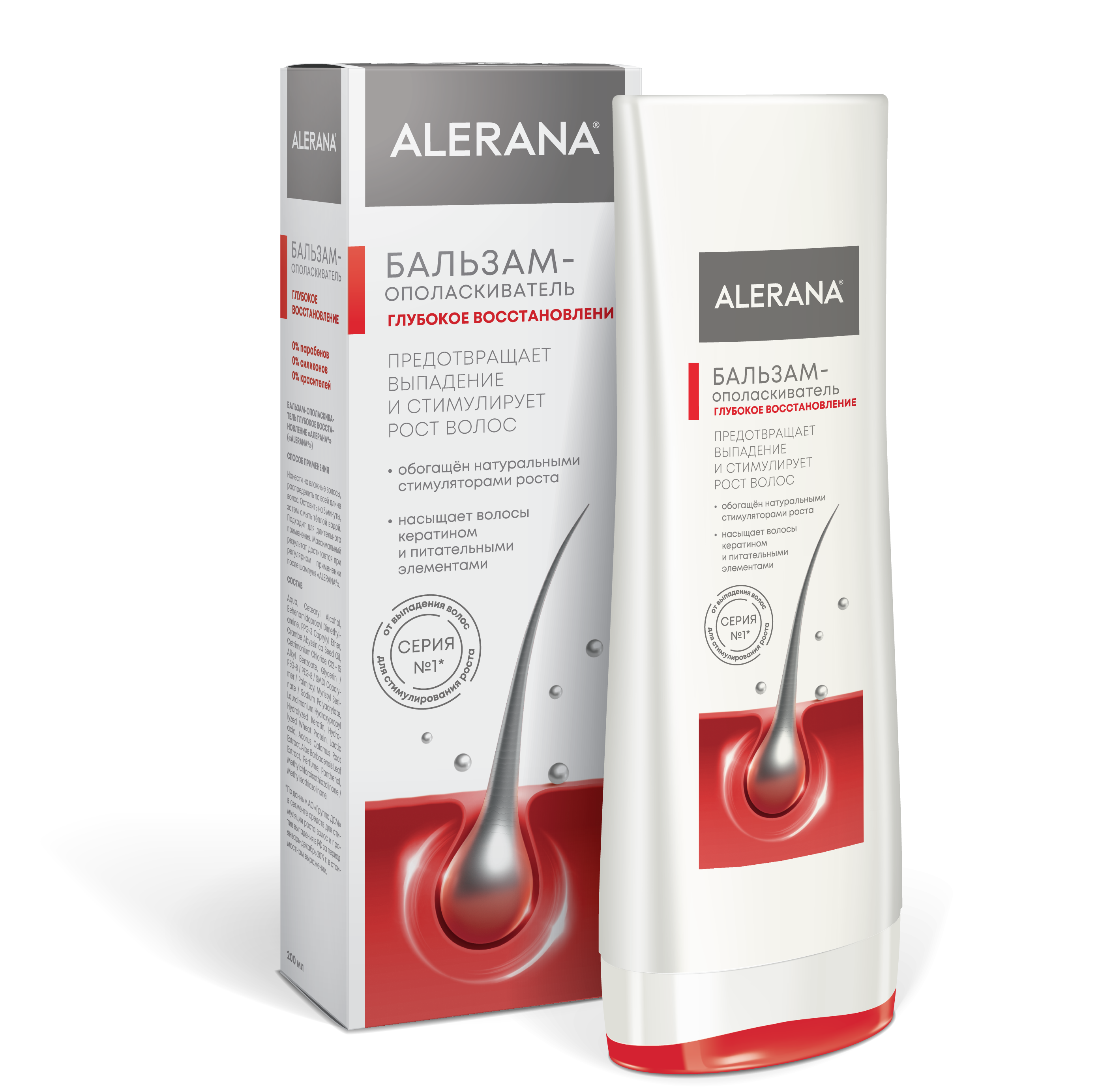 ALERANA® Rinser balsam Deep restoration