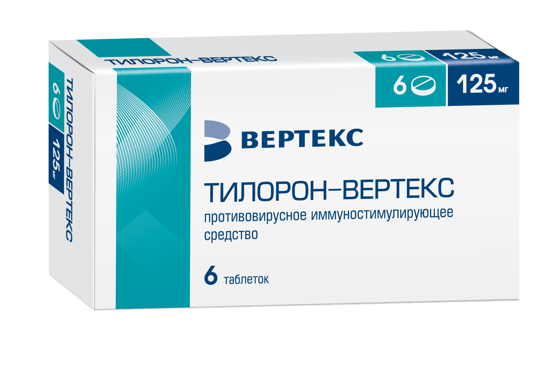 Тилорон