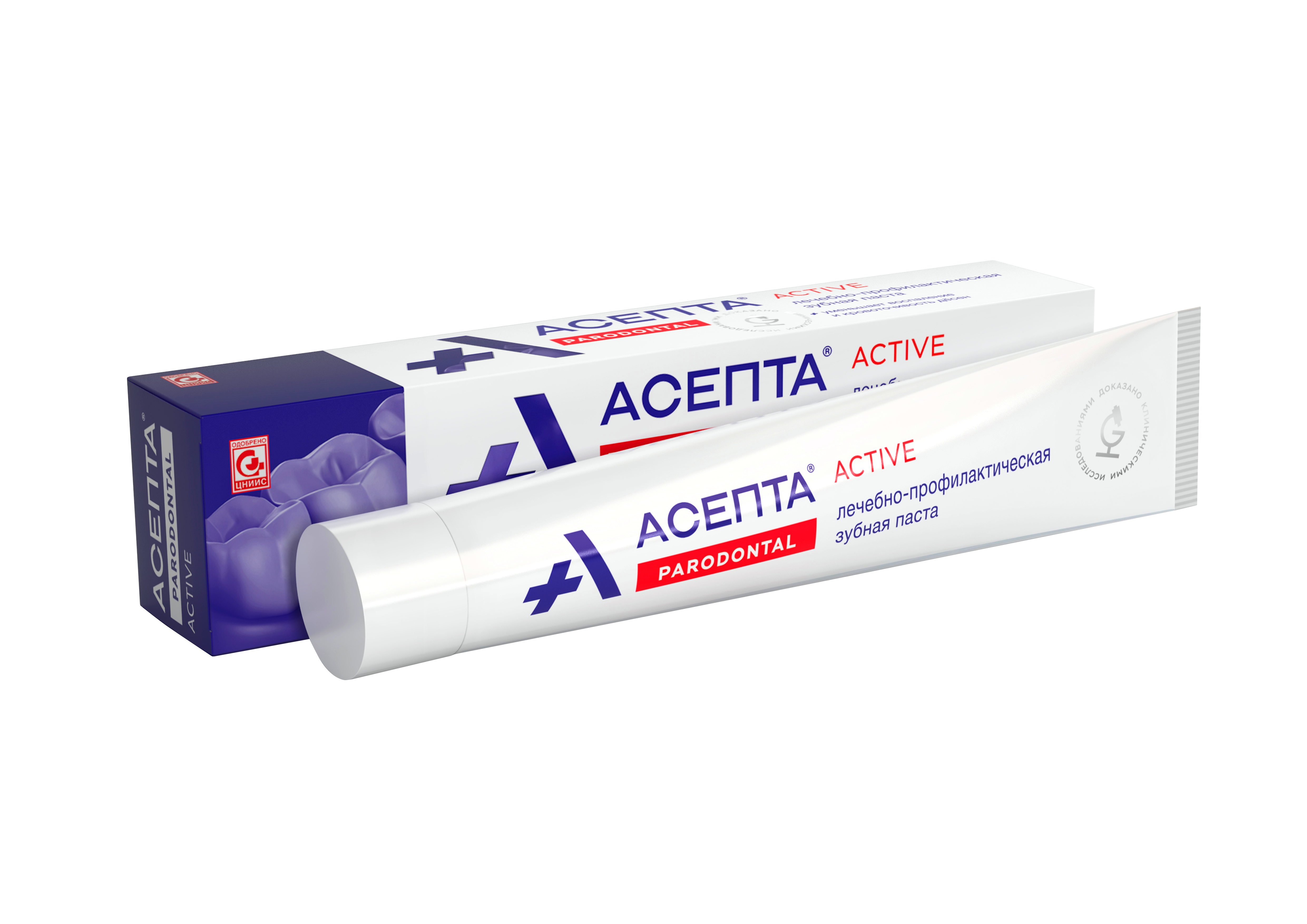ASEPTA® Active therapeutic toothpaste