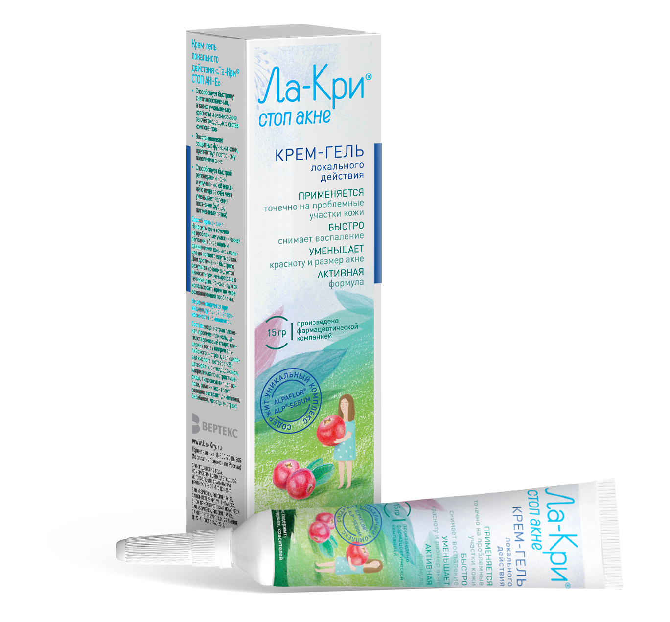 LA-KRY® Stop acne point cream gel