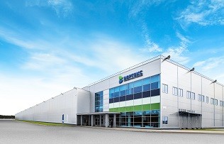 Фасад фармзавода-ВЕРТЕКС.jpg Фасад фармзавода-ВЕРТЕКС.jpg