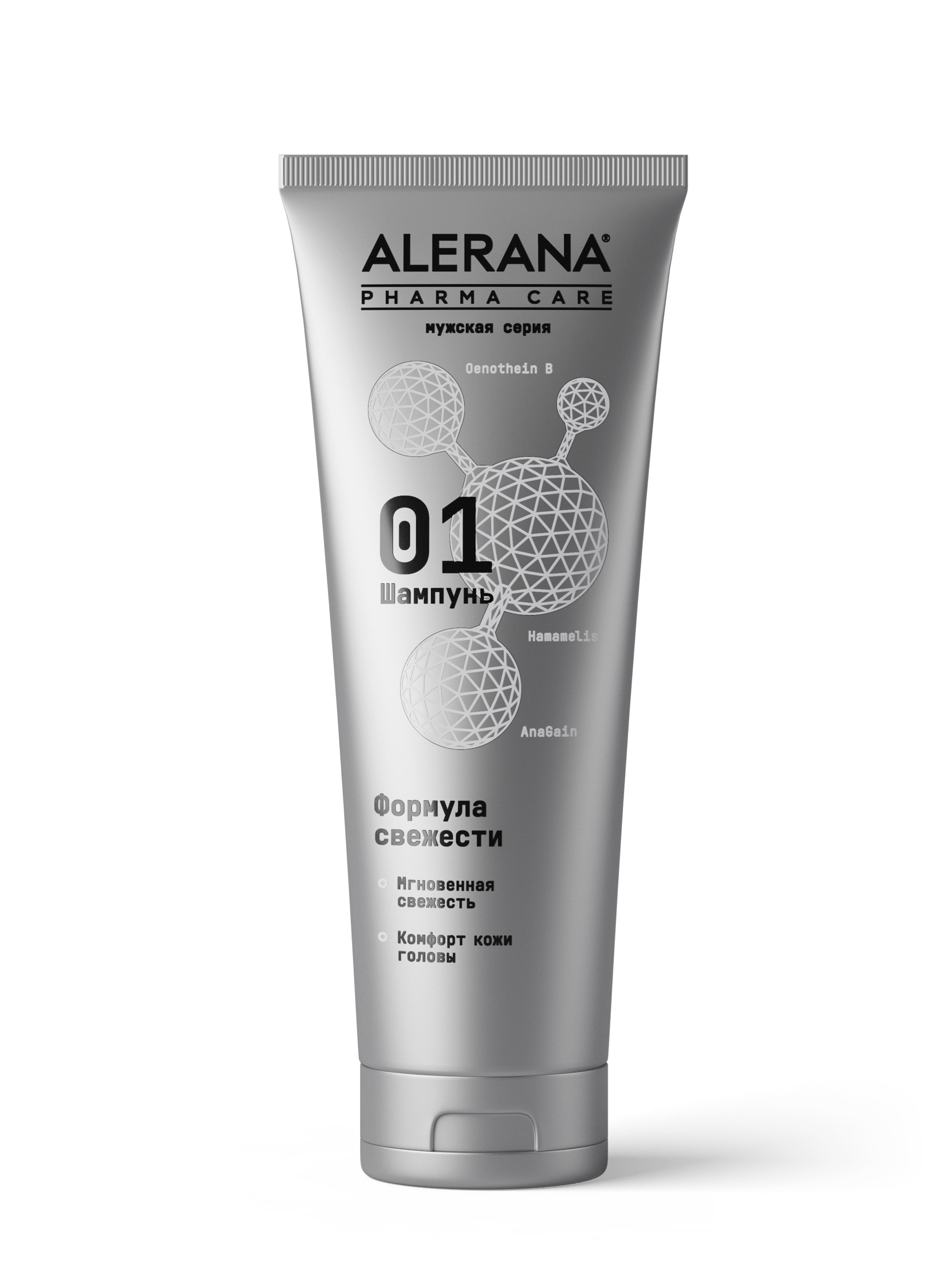 ALERANA® PHARMA CARE Шампунь формула свежести для мужчин