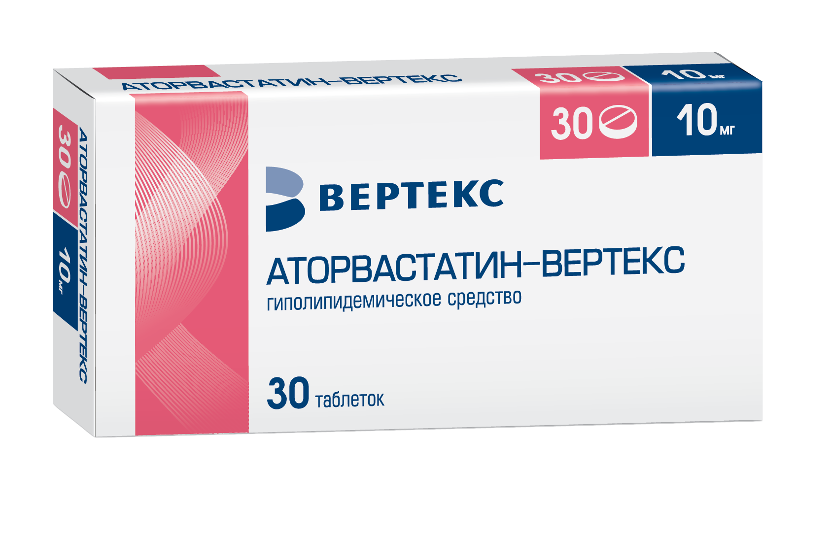 Аторвастатин для чего применяется. Карведилол таб 12.5мг 30 Вертекс. Карведилол 12,5 мг Вертекс. Амлодипин Вертекс 10 мг. Розувастатин Вертекс 20.