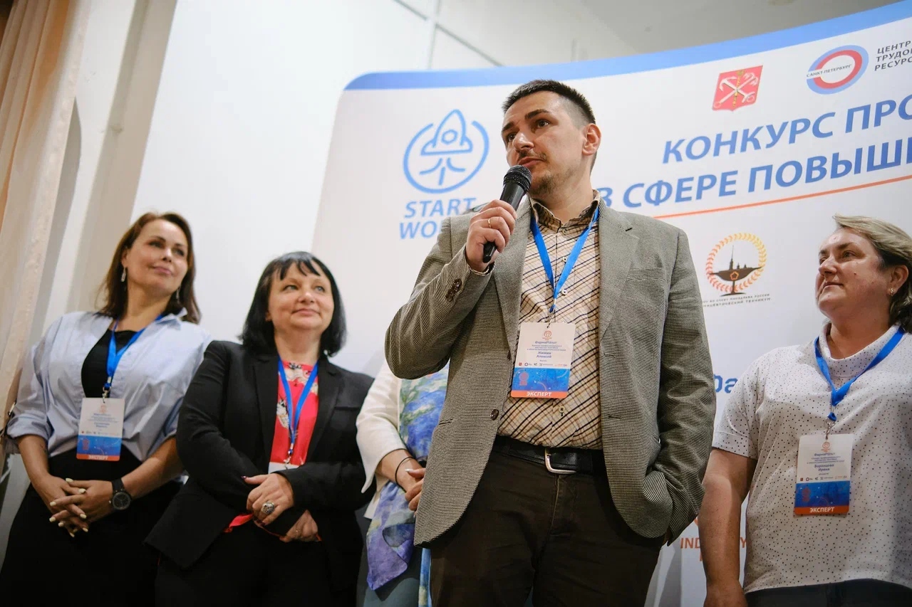 Слайд-0