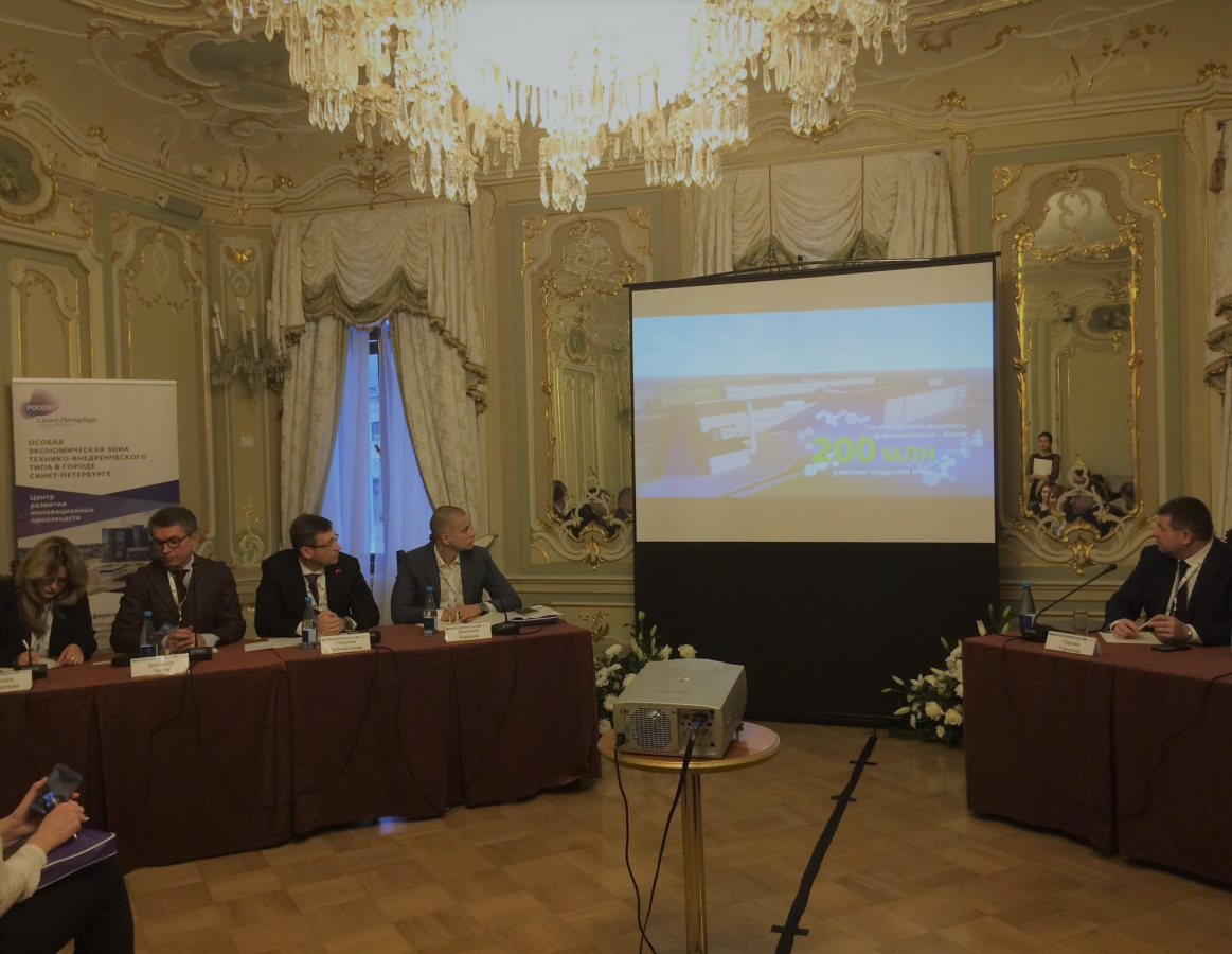 «ВЕРТЕКС» на Life Sciences Invest. Partnering Russia