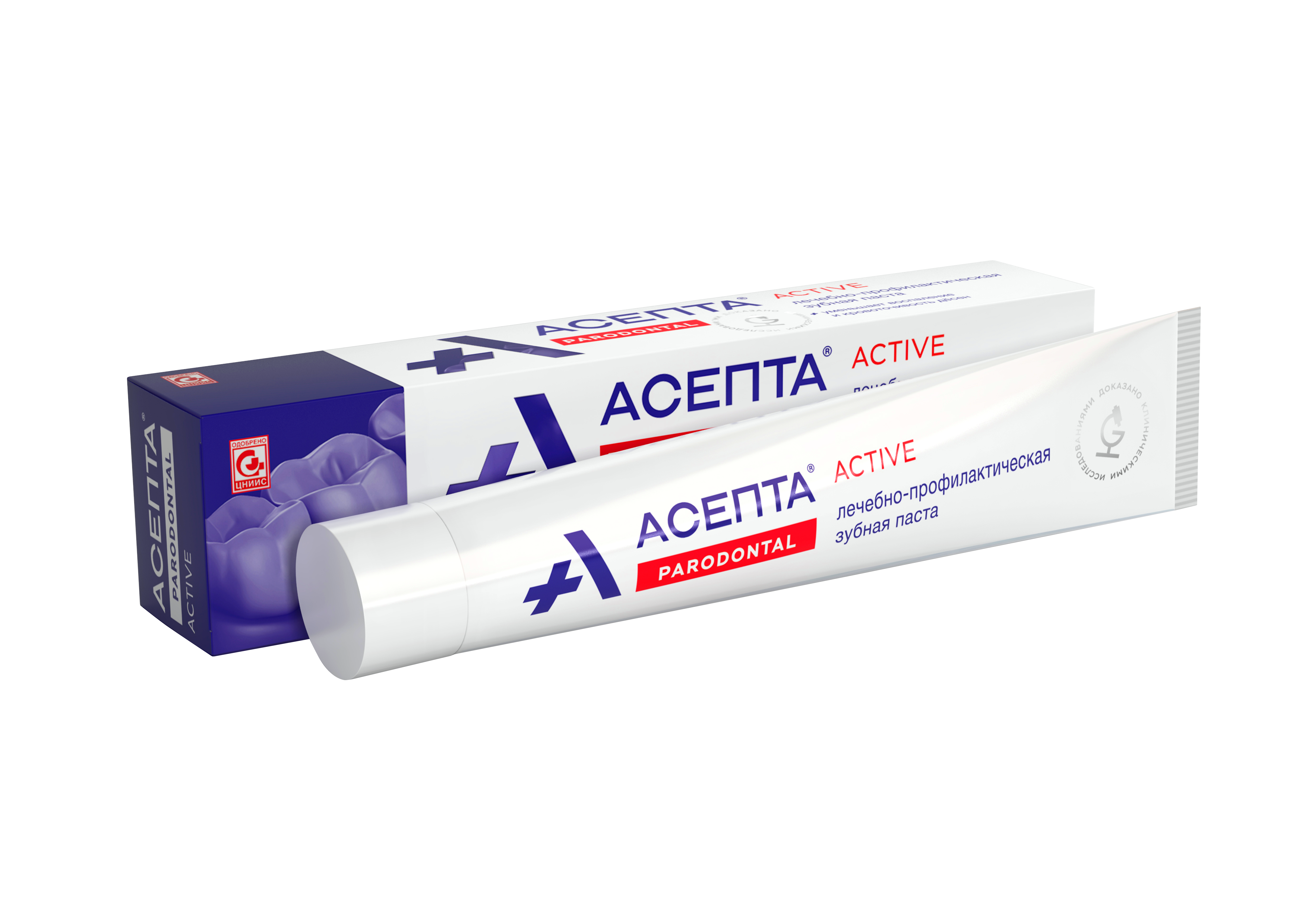 ASEPTA<sup>®</sup> Active therapeutic toothpaste