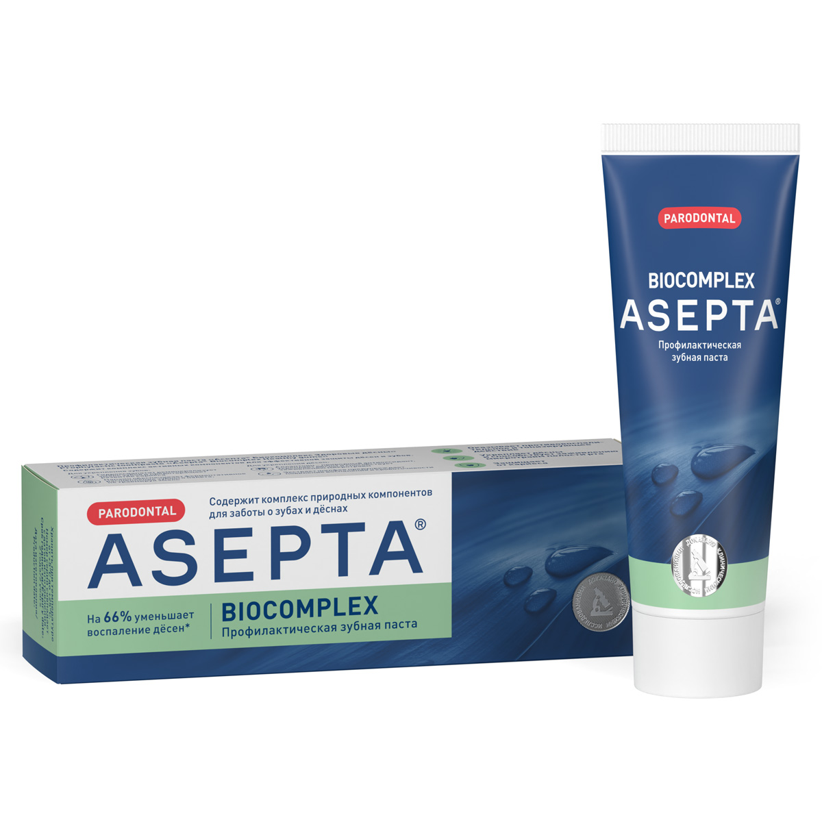 АСЕПТА<sup>®</sup> БИОКОМПЛЕКС Здоровые дёсны профилактическая зубная паста