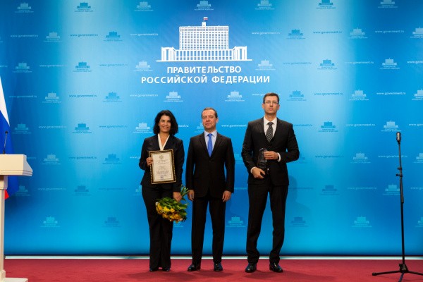 Награждение Премией Правительства РФ в области качества