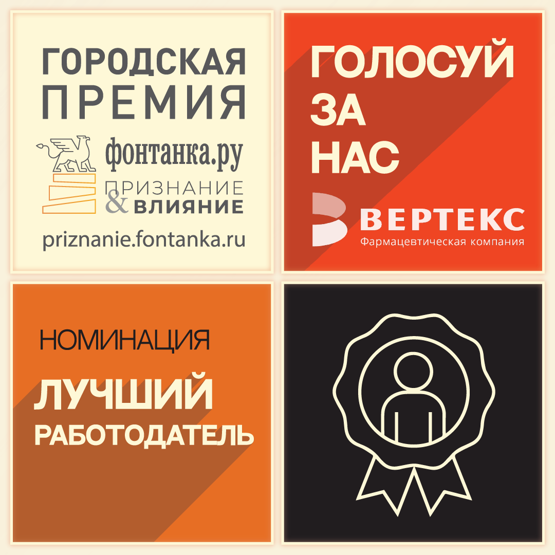 Слайд-1