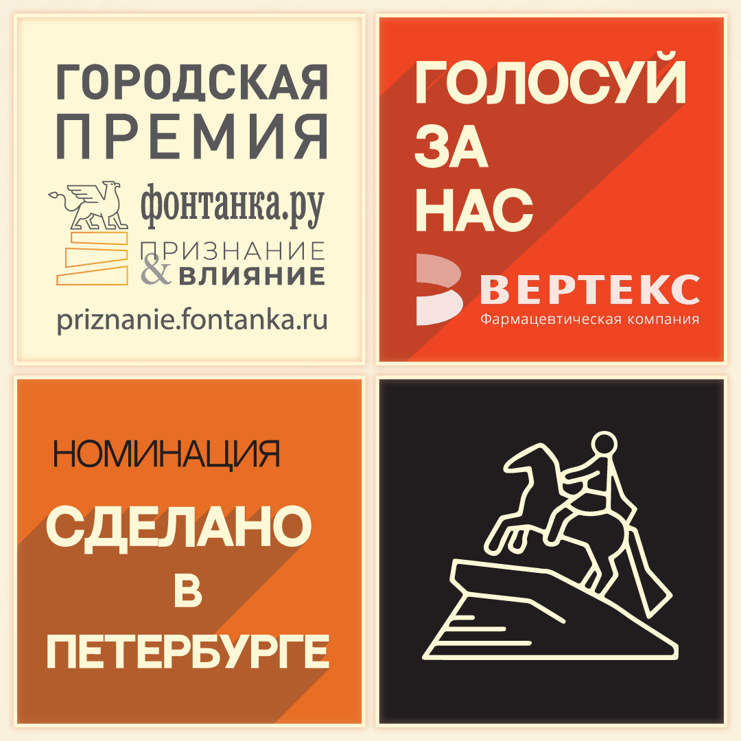 Слайд-0