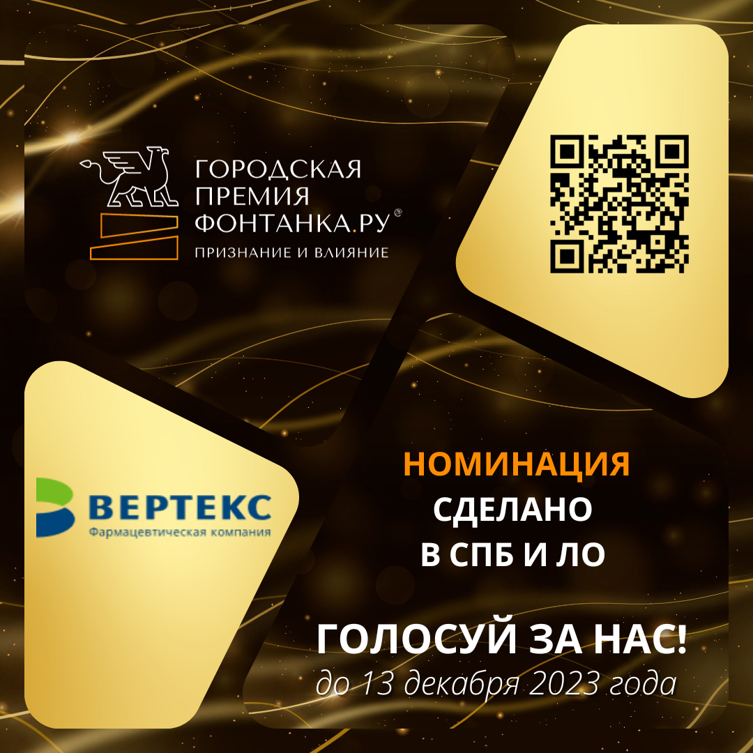 Слайд-0