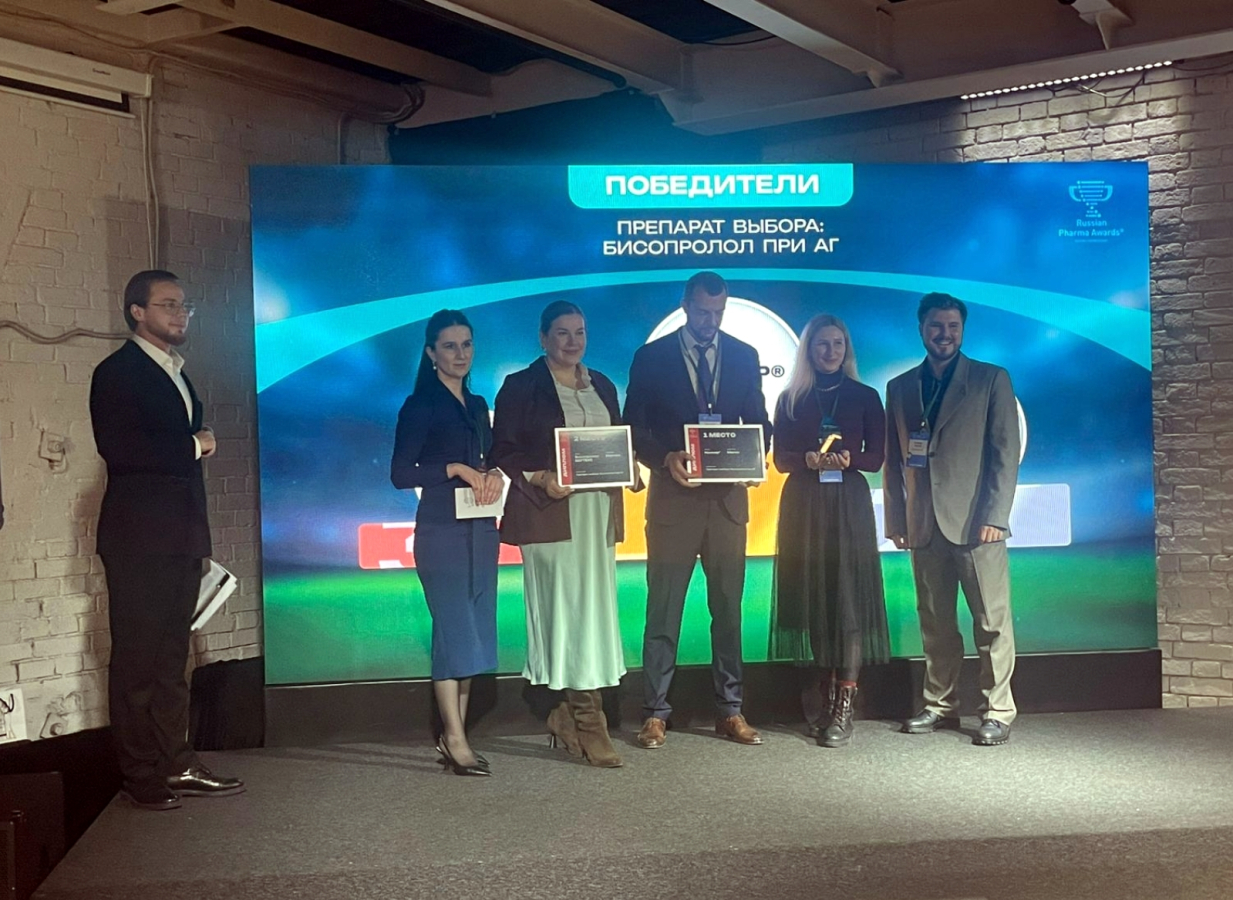 "ВЕРТЕКС" призёр ежегодной премии Russian Pharma Awards<sup>®</sup> 2025