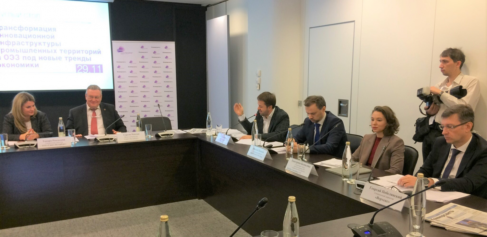 «ВЕРТЕКС» принял участие в круглом столе на ПМИФ 2018