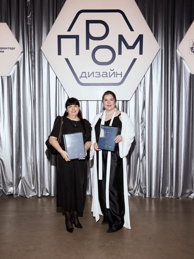 "ВЕРТЕКС" призёр национальной премии "Лучший промышленный дизайн России"