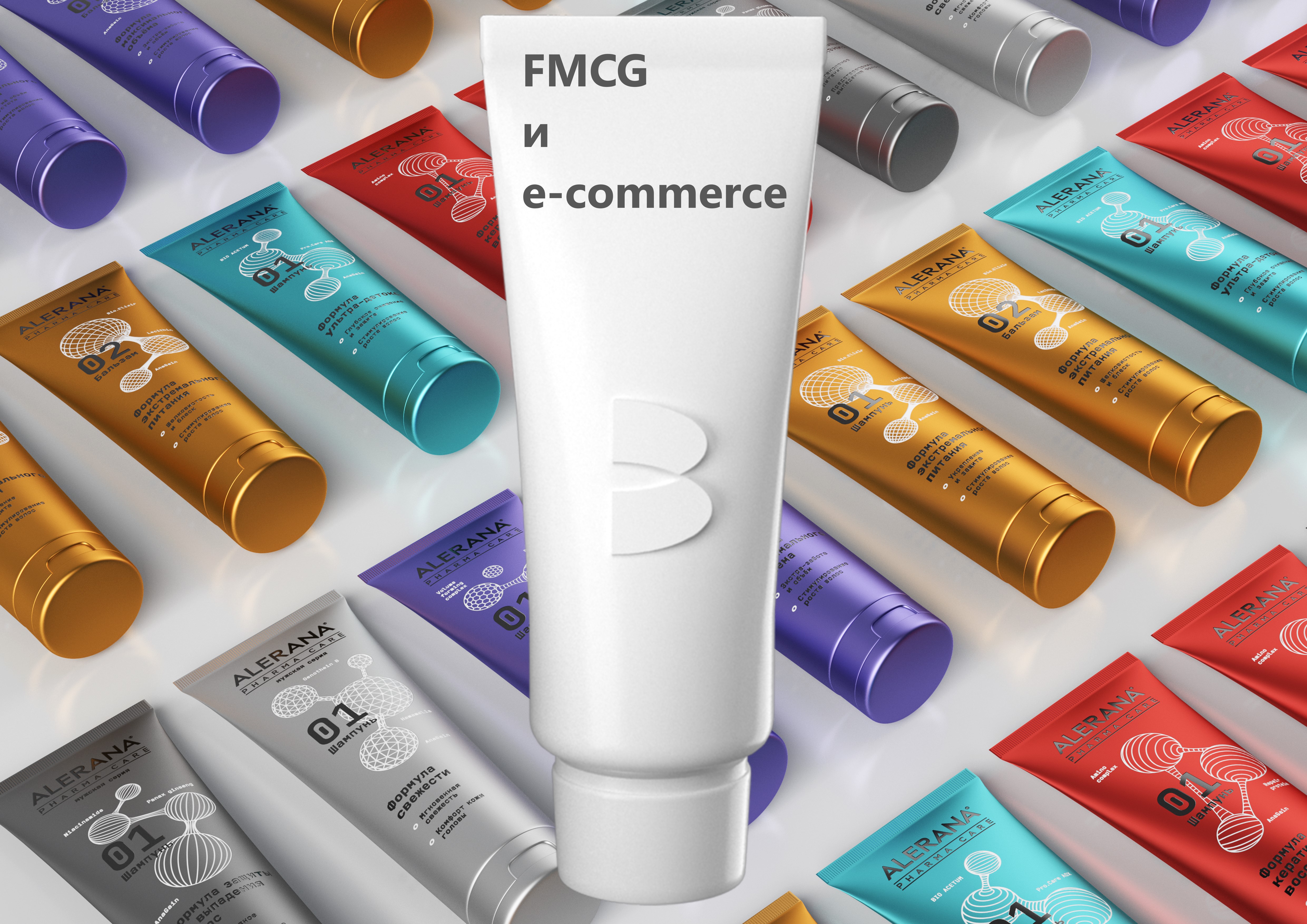 «ВЕРТЕКС» утроит количество FMCG-площадок для продаж своей продукции