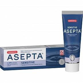 АСЕПТА<sup>®</sup> Sensitive зубная паста