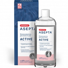 АСЕПТА<sup>®</sup> Active ополаскиватель для полости рта