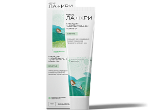 LA-KRY<sup>®</sup> Cream for sensitive skin