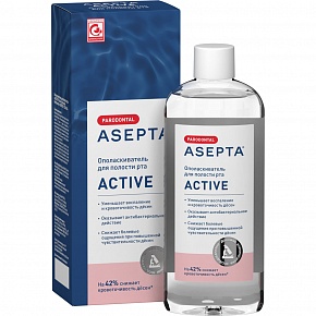 АСЕПТА<sup>®</sup> Active ополаскиватель для полости рта
