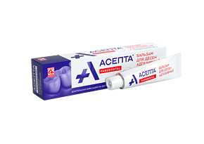 ASEPTA<sup>®</sup> Gingival adhesive balm
